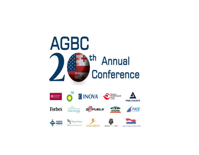 AGBC’S 20th Annual Conferencee