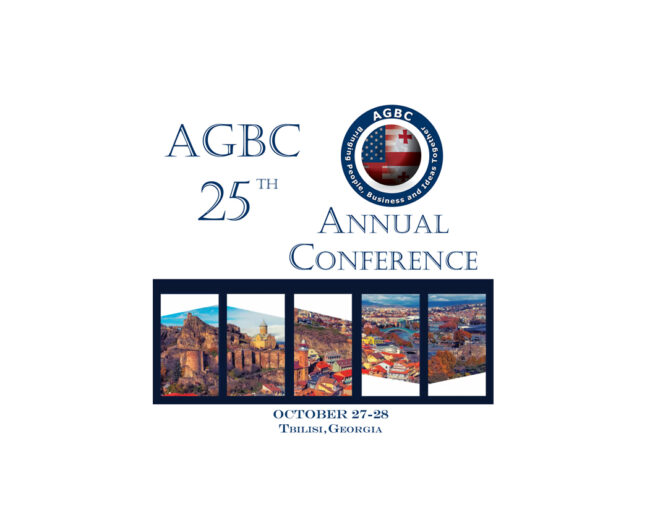 AGBC’S 25th Annual Conference