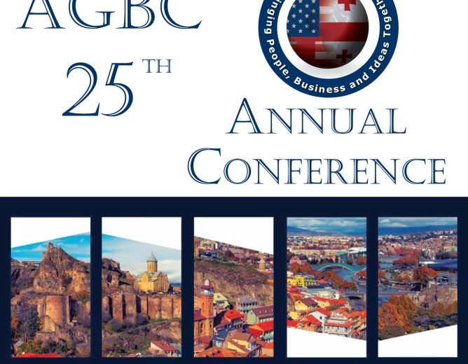 AGBC’S 25th Annual Conference