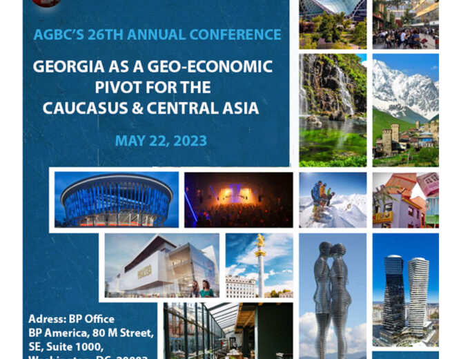 AGBC’S 26th Annual Conference