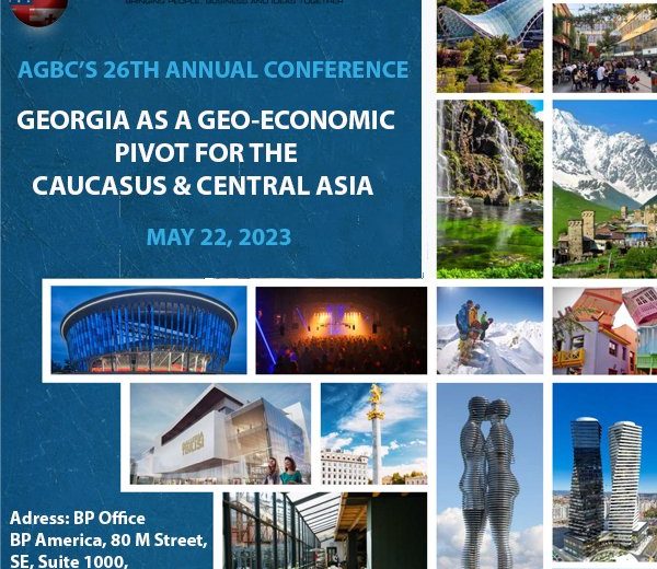 AGBC’S 26th Annual Conference