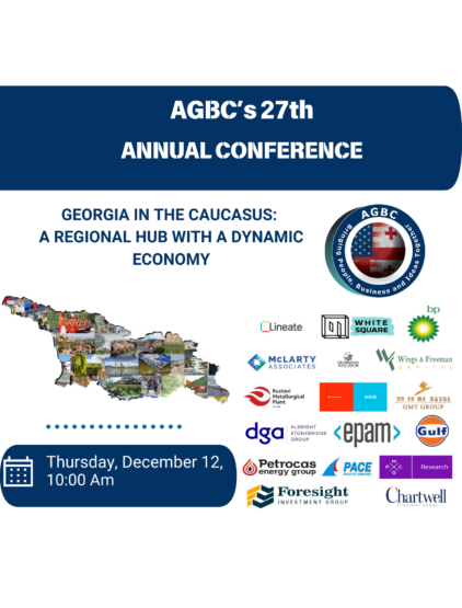 AGBC’s 27th Annual Conference