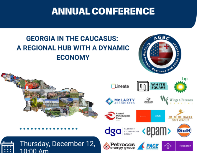 AGBC’s 27th Annual Conference